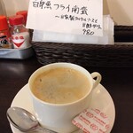 洋食 ツバキ亭 - 