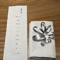 真白 - 