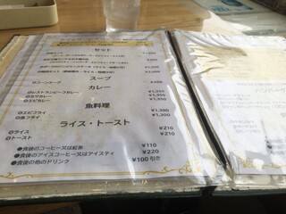 ファミリーレストラン 淳JUN - 