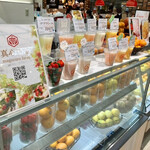 Be! JUICE STAND - ジュースショーケース