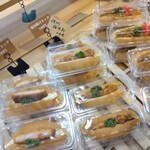 高原のパンやさん - 