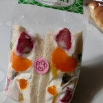 クマパンブーベ - 