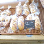 高原のパンやさん - 