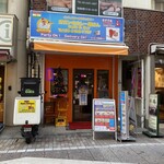 ガガンのカレー屋さん - お店の外観です