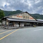 麺や なないち - 近くの『道の駅 飯高駅』