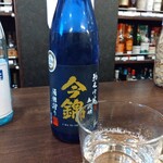吉田酒店 - 