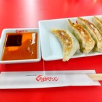 くるまやラーメン - 