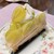 Patisserie MatieRe - 料理写真: