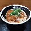 Kompira San - 豚チゲうどん　960円