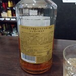 吉田酒店 - 