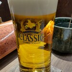 227948663 - 