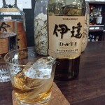 吉田酒店 - 