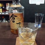 吉田酒店 - 