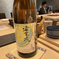 すし寿 - 