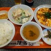 中国料理 満海