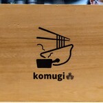 Komugi - 