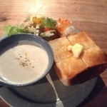 サーカス - パンとスープ