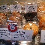 H・L BAGELS - 店頭に。