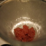 エクアトゥール - マスカットルージュ