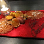 エクアトゥール - ほおずき　杏