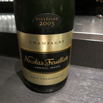 エクアトゥール - 