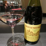 エクアトゥール - 