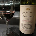 エクアトゥール - 