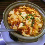 中華料理　広香居 - 麻婆豆腐