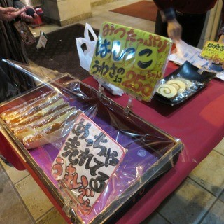 カステラ長崎本舗_1