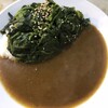 ロビンソンクルーソーカレーハウス