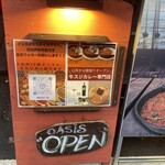 冒険香る牛すじカレーの店 Roman Kitchen - 