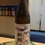 寿司 赤酢 - 