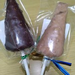 A tes souhaits! glace et chocolat - 