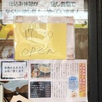 Φve - 4時半に一度店頭確認　土曜日