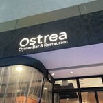 オストレア oysterbar&restaurant - 