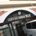 コーヒーハウス101 - 