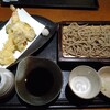 BIKYO - 