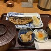 焼魚・肉専門食処 白銀屋 品川分店