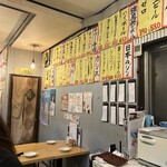 Oosaka Shinsekai Kushikatsu Sajirou - 