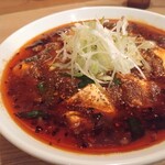 人力俥 - 味噌麻婆麺（３辛・アップ）