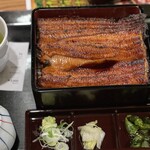 Unagi No Naruse - 