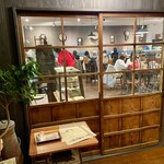 Kafe Wakakusa Bunko - 入り口