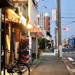 Gochisouya Nagomi - ストリート