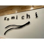 Komichi - 