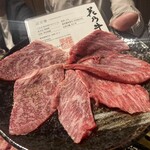 焼肉 翔苑 - 