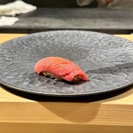 227954176 - 塩釜のトロ