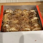 Takoyaki Senmonten Banraku - 