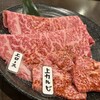 ひろ屋 - 