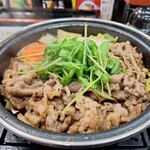 Yoshinoya - 