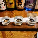 Izakaya Uehan - 